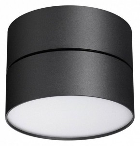Накладной светильник Novotech Prometa 358750 в Троицке - troick.mebel24.online | фото 3