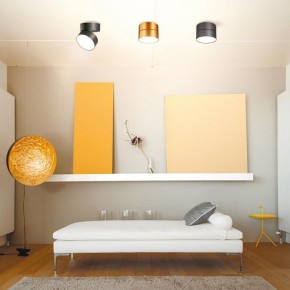 Накладной светильник Novotech Prometa 358750 в Троицке - troick.mebel24.online | фото 5