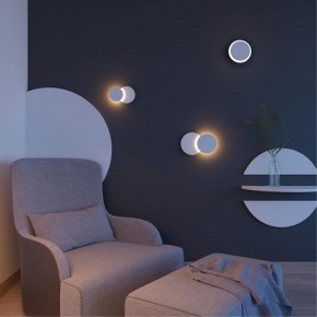 Накладной светильник Novotech Smena 357857 в Троицке - troick.mebel24.online | фото 2