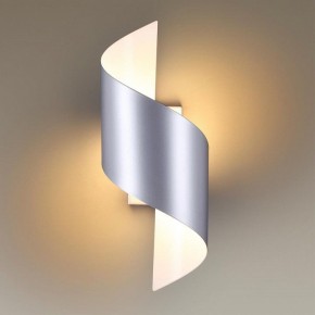 Накладной светильник Odeon Light Boccolo 3800/5WL в Троицке - troick.mebel24.online | фото 2