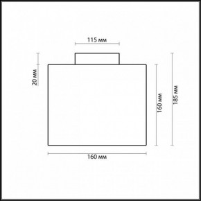 Накладной светильник Odeon Light Cross 2407/1C в Троицке - troick.mebel24.online | фото 2