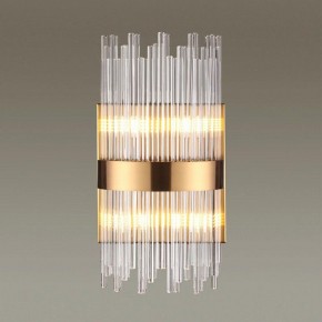 Накладной светильник Odeon Light Focco 4722/4W в Троицке - troick.mebel24.online | фото 2