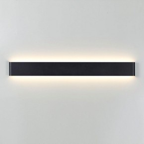 Накладной светильник Odeon Light Framant 4294/30WL в Троицке - troick.mebel24.online | фото 3