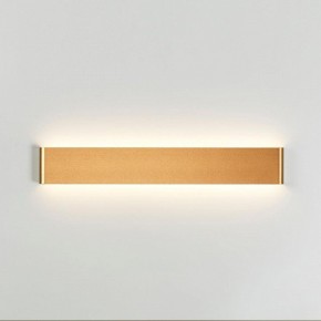 Накладной светильник Odeon Light Framant 4295/20WL в Троицке - troick.mebel24.online | фото 3