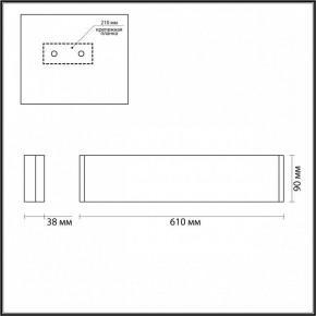 Накладной светильник Odeon Light Framant 4295/20WL в Троицке - troick.mebel24.online | фото 4