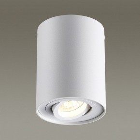 Накладной светильник Odeon Light Pillaron 3564/1C в Троицке - troick.mebel24.online | фото 2