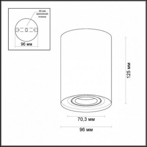 Накладной светильник Odeon Light Pillaron 3564/1C в Троицке - troick.mebel24.online | фото 3