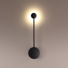 Накладной светильник Odeon Light Satellite 3900/5WB в Троицке - troick.mebel24.online | фото 2