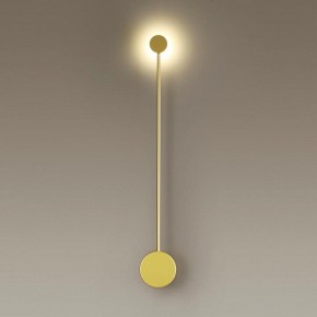 Накладной светильник Odeon Light Satellite 3902/5WG в Троицке - troick.mebel24.online | фото 2
