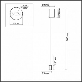 Накладной светильник Odeon Light Satellite 3902/5WG в Троицке - troick.mebel24.online | фото 3