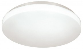 Накладной светильник Sonex Smalli 3050/CL в Троицке - troick.mebel24.online | фото 3