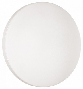 Накладной светильник Sonex Smalli 3050/CL в Троицке - troick.mebel24.online | фото 5