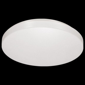 Накладной светильник Sonex Smalli 3050/CL в Троицке - troick.mebel24.online | фото 7