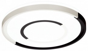 Накладной светильник Sonex Stoki 3046/CL в Троицке - troick.mebel24.online | фото 4