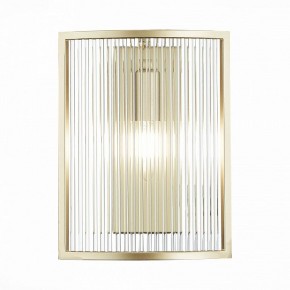 Накладной светильник ST-Luce Cosenza SL1234.201.01 в Троицке - troick.mebel24.online | фото 2