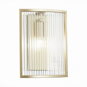Накладной светильник ST-Luce Cosenza SL1234.201.01 в Троицке - troick.mebel24.online | фото 3
