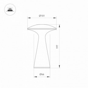 Настольная лампа декоративная Arlight SP-COLLADA 044361 в Троицке - troick.mebel24.online | фото 4