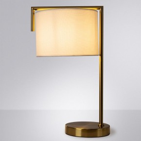 Настольная лампа декоративная Arte Lamp Aperol A5031LT-1PB в Троицке - troick.mebel24.online | фото 2