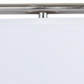 Настольная лампа декоративная Arte Lamp Aperol A5031LT-1SS в Троицке - troick.mebel24.online | фото 4