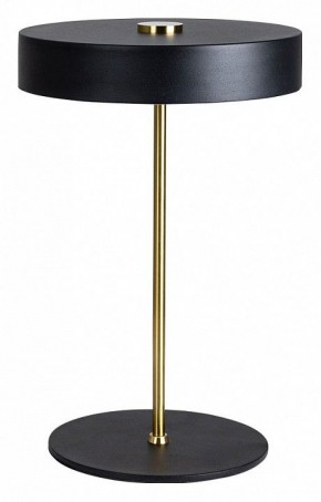 Настольная лампа декоративная Arte Lamp Elnath A5038LT-3BK в Троицке - troick.mebel24.online | фото