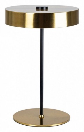 Настольная лампа декоративная Arte Lamp Elnath A5038LT-3PB в Троицке - troick.mebel24.online | фото
