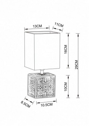 Настольная лампа декоративная Arte Lamp Fiori A4429LT-1BA в Троицке - troick.mebel24.online | фото 3