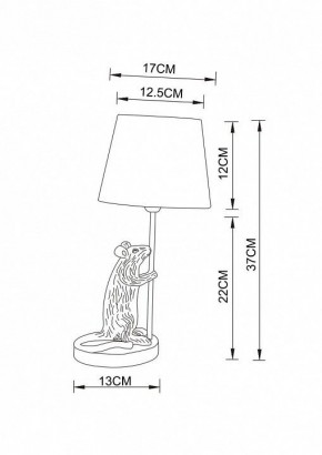 Настольная лампа декоративная Arte Lamp Gustav A4420LT-1GO в Троицке - troick.mebel24.online | фото 3