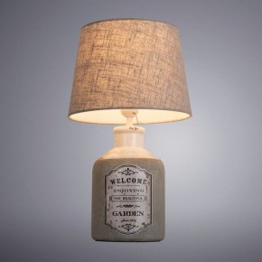 Настольная лампа декоративная Arte Lamp Isola A4272LT-1GY в Троицке - troick.mebel24.online | фото 2