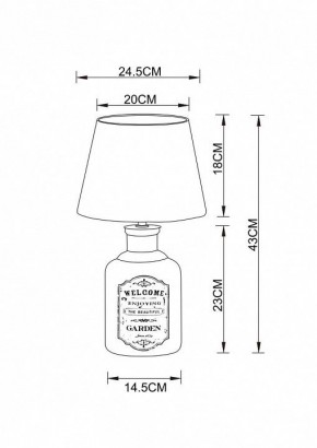 Настольная лампа декоративная Arte Lamp Isola A4272LT-1GY в Троицке - troick.mebel24.online | фото 3