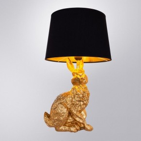 Настольная лампа декоративная Arte Lamp Izar A4015LT-1GO в Троицке - troick.mebel24.online | фото 2
