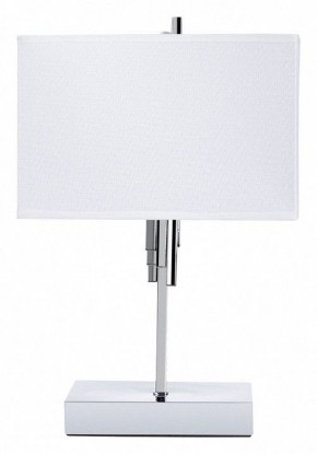 Настольная лампа декоративная Arte Lamp Julietta A5037LT-2CC в Троицке - troick.mebel24.online | фото
