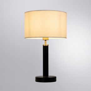Настольная лампа декоративная Arte Lamp Robert A5029LT-1SS в Троицке - troick.mebel24.online | фото 2