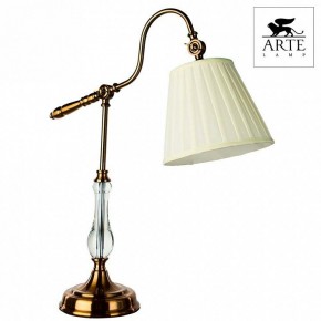 Настольная лампа декоративная Arte Lamp Seville A1509LT-1PB в Троицке - troick.mebel24.online | фото 4