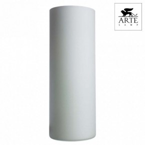 Настольная лампа декоративная Arte Lamp Sphere A6710LT-1WH в Троицке - troick.mebel24.online | фото 2