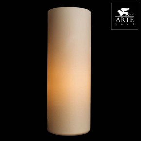 Настольная лампа декоративная Arte Lamp Sphere A6710LT-1WH в Троицке - troick.mebel24.online | фото 3