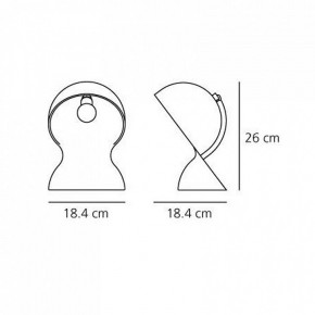 Настольная лампа декоративная Artemide  1466030A в Троицке - troick.mebel24.online | фото 4