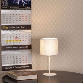 Настольная лампа декоративная Citilux Тильда CL469810 в Троицке - troick.mebel24.online | фото 2
