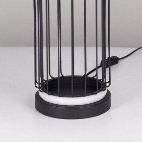 Настольная лампа декоративная DeMarkt Айсфельд 3 655031001 в Троицке - troick.mebel24.online | фото 4