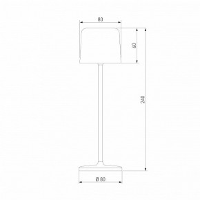 Настольная лампа декоративная Elektrostandard Bitty a069002 в Троицке - troick.mebel24.online | фото 6