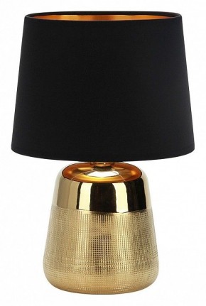 Настольная лампа декоративная Escada Calliope 10199/L Gold в Троицке - troick.mebel24.online | фото