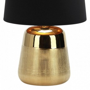 Настольная лампа декоративная Escada Calliope 10199/L Gold в Троицке - troick.mebel24.online | фото 4