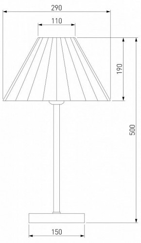 Настольная лампа декоративная Eurosvet Peony 01132/1 хром/графит в Троицке - troick.mebel24.online | фото 5