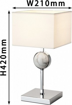 Настольная лампа декоративная Favourite Diva 2821-1T в Троицке - troick.mebel24.online | фото 3
