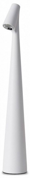 Настольная лампа декоративная Freya Clam FR6188TL-L3W в Троицке - troick.mebel24.online | фото