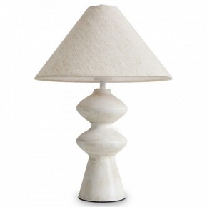 Настольная лампа декоративная Freya Papier 1 FR5485TL-01M в Троицке - troick.mebel24.online | фото