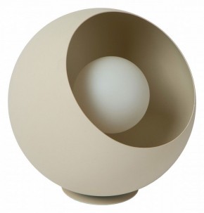 Настольная лампа декоративная Lucide Doredos 51500/20/38 в Троицке - troick.mebel24.online | фото