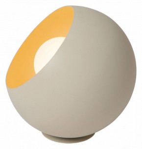 Настольная лампа декоративная Lucide Doredos 51500/20/38 в Троицке - troick.mebel24.online | фото 3