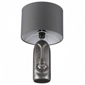 Настольная лампа декоративная Lumion Akivi 8146/1Т в Троицке - troick.mebel24.online | фото 3