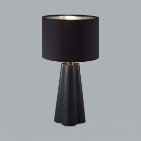 Настольная лампа декоративная Lumion Hinami 8124/1Т в Троицке - troick.mebel24.online | фото 2
