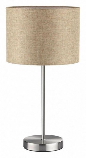 Настольная лампа декоративная Lumion NIKKI 8250/1T в Троицке - troick.mebel24.online | фото 2
